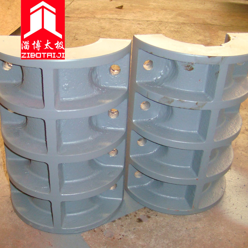 聯(lián)軸器
