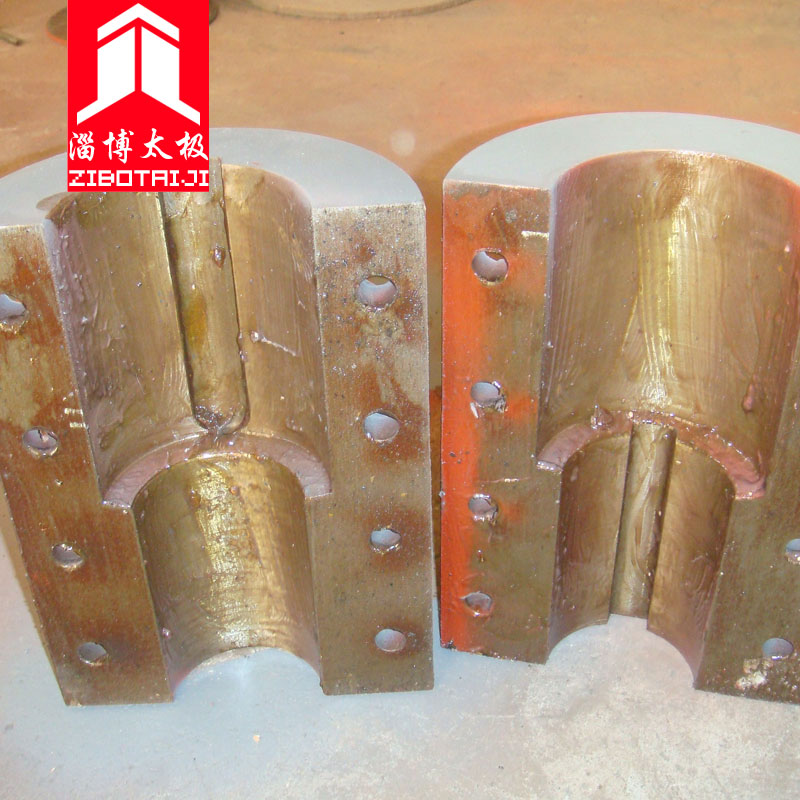 聯(lián)軸器